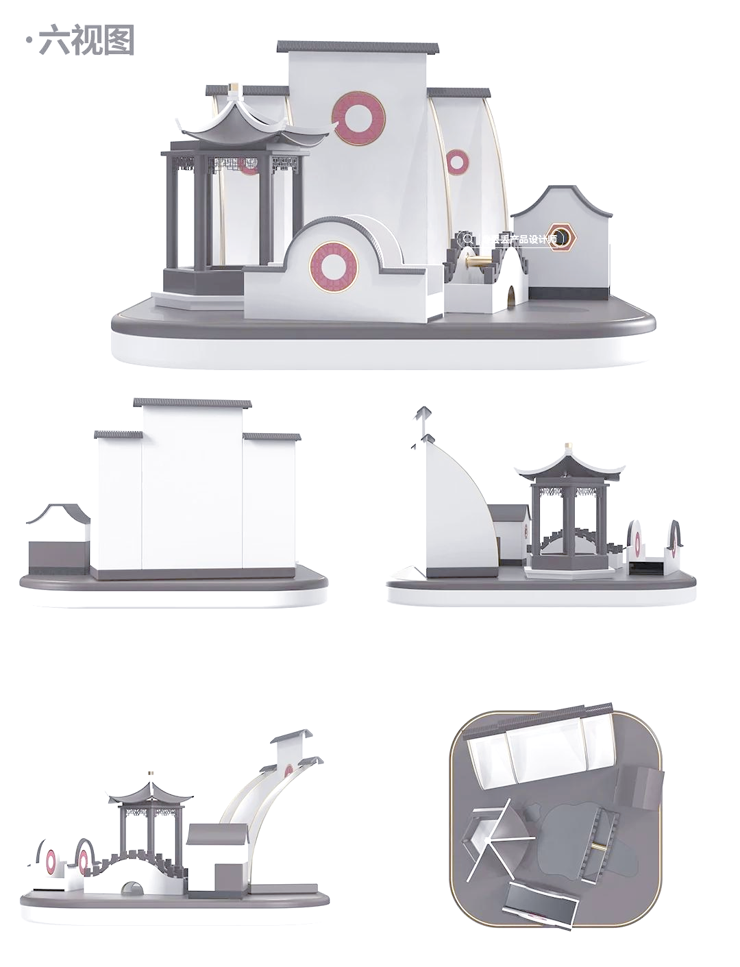 苏州园林建筑文创产品设计 模块化创意实践的探索与展望