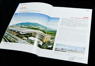 杭州铭阳广告 专业塑造品牌，高端画册设计引领工业视觉新风尚