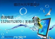 创意驱动，视觉表达——西安市雁塔区灵智广告设计工作室专业服务介绍