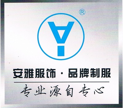 从‘穿’开始 论制服、工作服与校服的秩序美学与功能性并存的设计之道