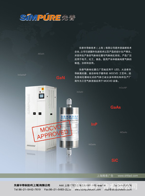 专业广告设计服务 打造品牌视觉传播的全方位解决方案