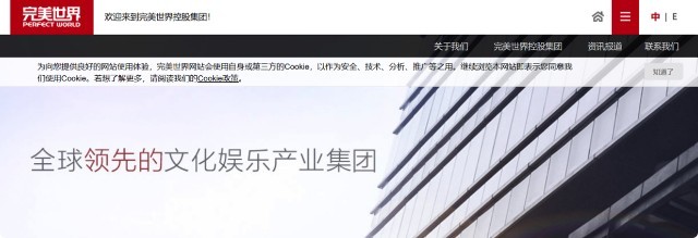 2021年中国电子竞技行业发展研究报告及国内广告设计趋势分析